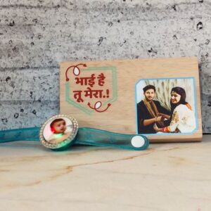 Rakhi with Plaque - Image 3